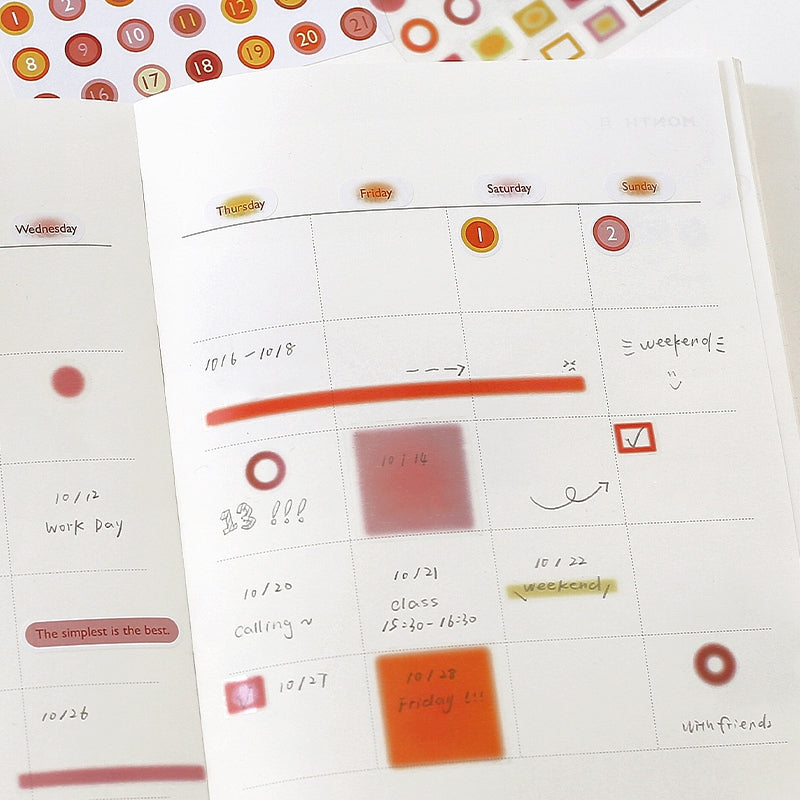 Out of Focus Cosmos Simple Hazy Decorative Stickers