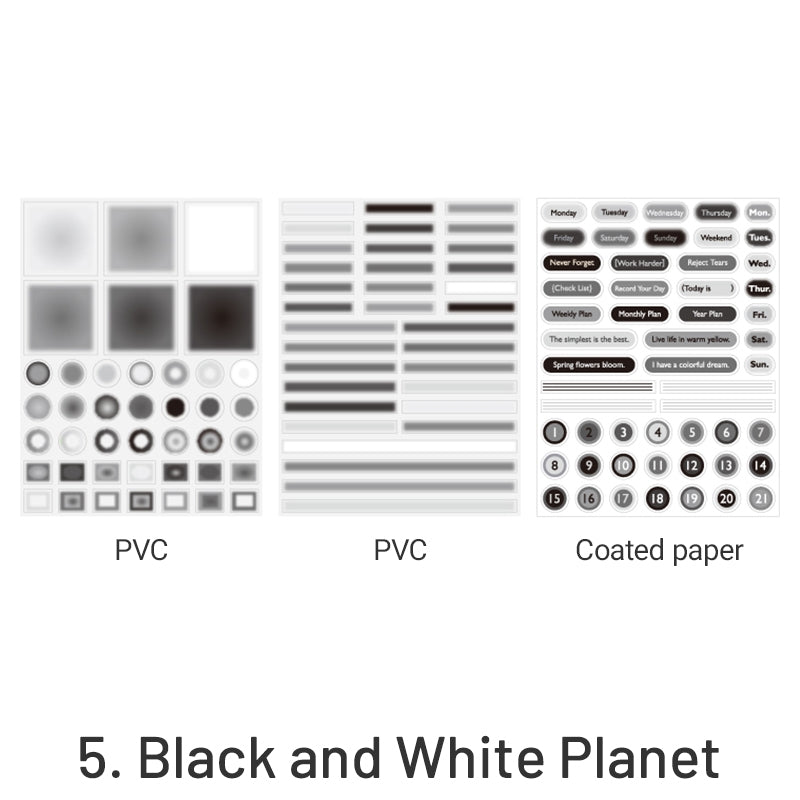 Out of Focus Cosmos Simple Hazy Decorative Stickers