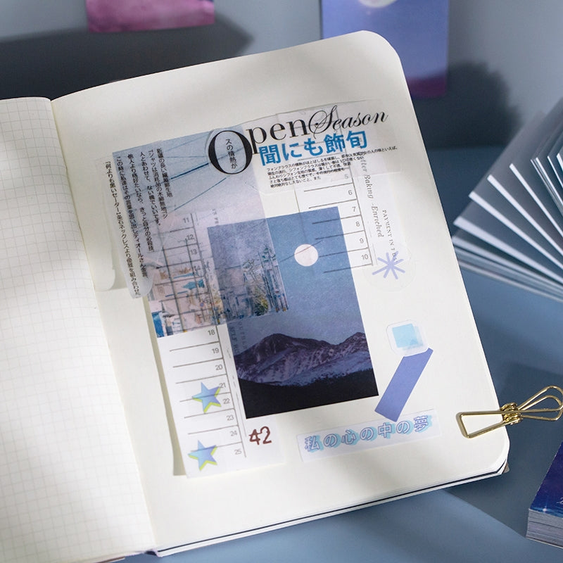 Travel Landscape Sticker Book - Sea, Moon, Forest, Sky